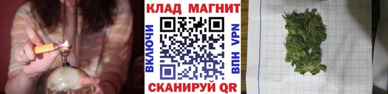 Купить наркотики сайты Саянск Марихуана Меф мяу мяу NBOMe Гашиш Кокаин