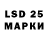 БУТИРАТ GHB doni. 79