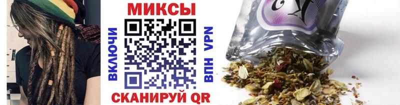 БУТИРАТ бутандиол  Саянск 
