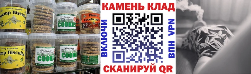 даркнет сайт  Саянск  сайты даркнета клад  Еда ТГК конопля  kraken вход 