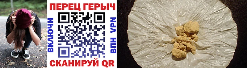 omg как войти Саянск Героин VHQ где продают