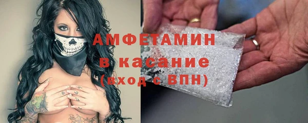 гашик Арсеньев