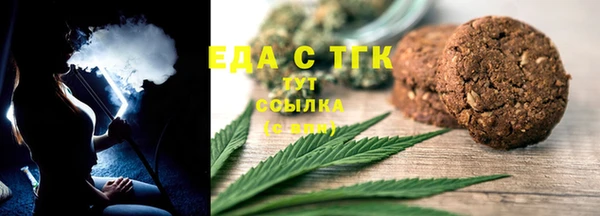 гашик Арсеньев