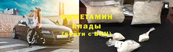 гашик Арсеньев