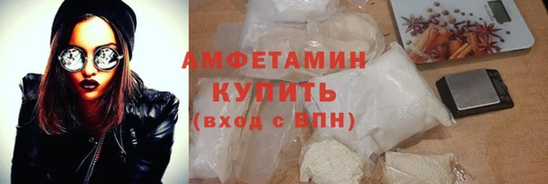 гидропоника Аркадак