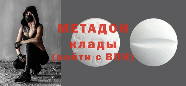 гашик Арсеньев