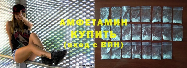 мефедрон мука Алзамай