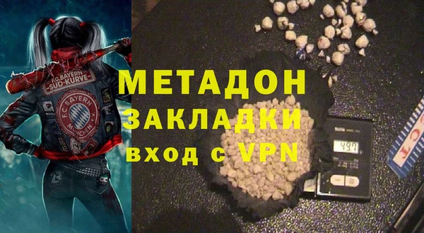 гашик Арсеньев