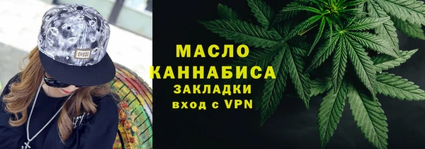 гашик Арсеньев